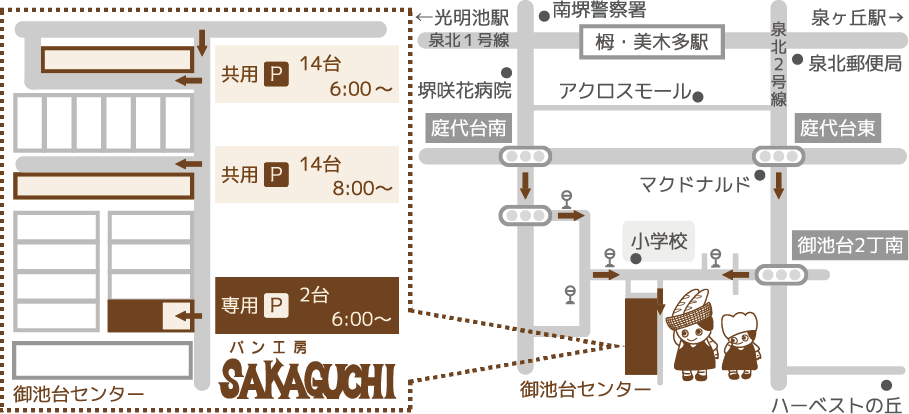 パン工房SAKAGUCHIの地図
